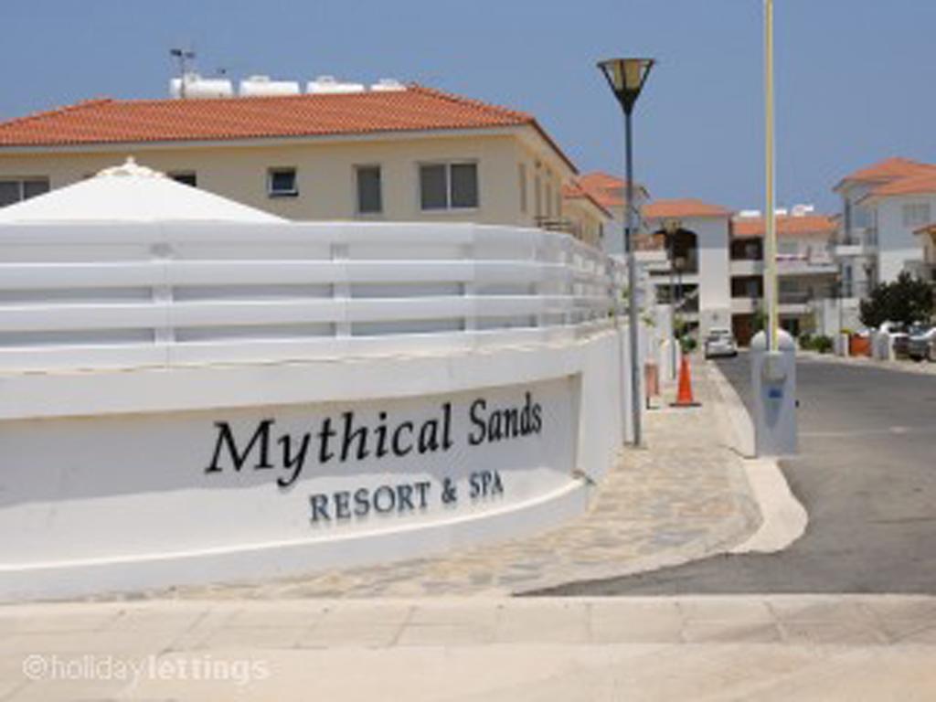 Mythical Sands Resort - Swahili Apartment プロタラス 部屋 写真
